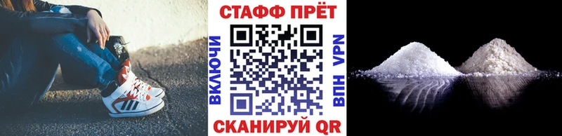 Наркота Лукоянов ГАШИШ  Конопля  АМФ  МЕФ  Cocaine 