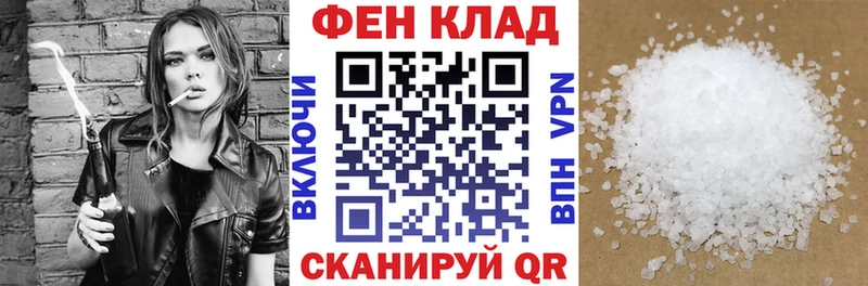 АМФ 97%  Лукоянов 