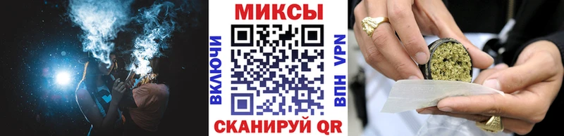 Бутират жидкий экстази  Лукоянов 