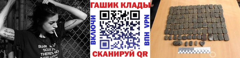 hydra онион  Лукоянов  площадка Telegram  Гашиш гарик 