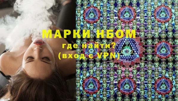 амф Балабаново