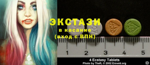 амф Балабаново