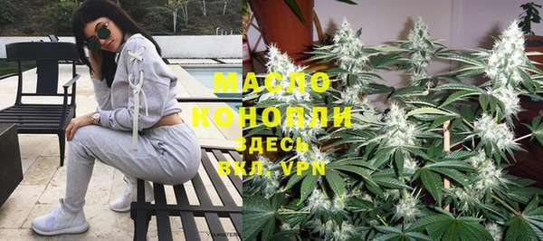 ECSTASY Балахна