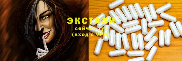 jwh Нягань