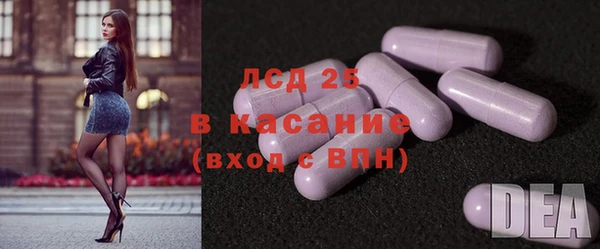 прущая мука Баксан