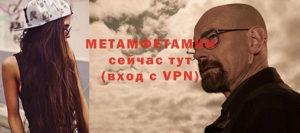 амф Балабаново