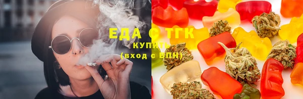 ECSTASY Балахна