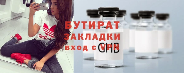 прущая мука Баксан