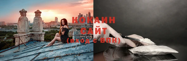 амф Балабаново