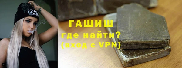 амф Балабаново