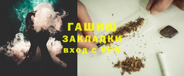 амф Балабаново