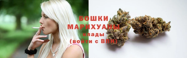 ECSTASY Балахна