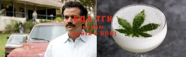 амф Балабаново