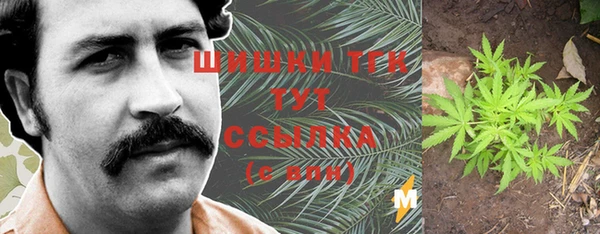 прущая мука Баксан