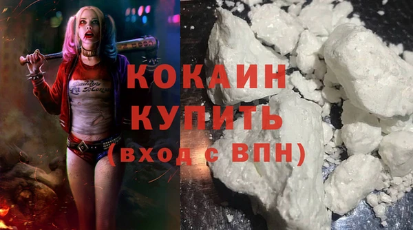 ECSTASY Балахна