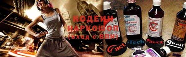 амф Балабаново