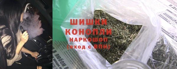 амф Балабаново