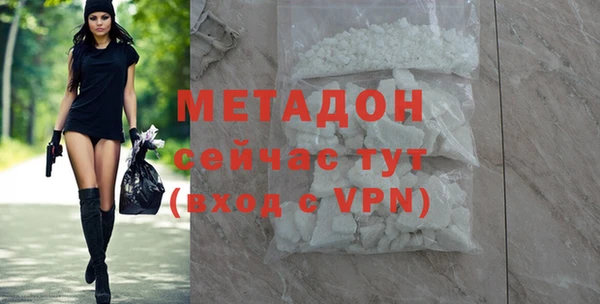 амф Балабаново