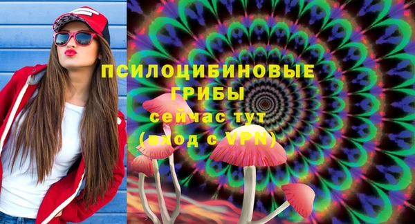 прущая мука Баксан