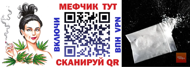 МЯУ-МЯУ VHQ  Лукоянов 