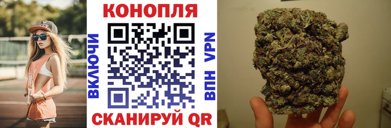 закладка  Лукоянов  Шишки марихуана индика 